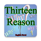 Present Reason (English Novel)-icoon