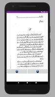 Chengaz Khan-History (Urdu Book) スクリーンショット 2