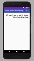 Hazrat Ibrahim Bin Adham (R.A) -History syot layar 1