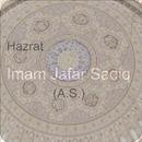 Hazrat Imam Jafar Sadiq (A.S) - English Book aplikacja
