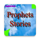 All Prophet Stories for Muslim APK