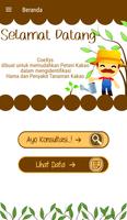 CoeXys (Sistem Pakar Kakao)-poster