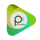 Pakarabia icon