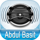 Quran Audio Abdul Basit ícone