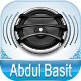 ikon Quran Audio Abdul Basit