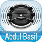 Quran Audio Abdul Basit simgesi