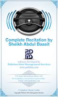 1 Schermata Quran Audio Abdul Basit