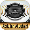 Quran Audio Abdullah Al Juhani
