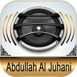 Quran Audio Abdullah Al Juhani icono