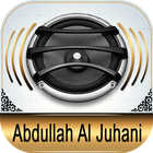 Quran Audio Abdullah Al Juhani biểu tượng