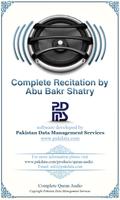 Quran Audio - Abu Bakr Shatry screenshot 2