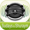 Quran Audio - Sudays & Shuraym