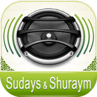 Quran Audio - Sudays & Shuraym icon