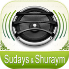 Quran Audio - Sudays & Shuraym 图标