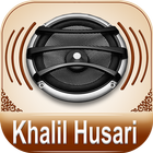 Quran Audio Khalil-Husari ícone