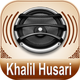 Quran Audio Khalil-Husari icône