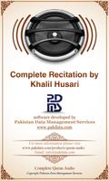 Quran Audio Khalil-Husari اسکرین شاٹ 1