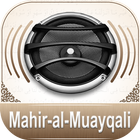 Quran Audio Mahir Al Muayqali ไอคอน