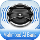 Quran Audio Mahmood Al Bana APK