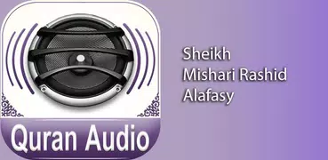 Quran Audio - Mishary Rashid