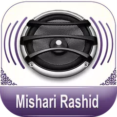 Quran Audio - Mishary Rashid