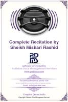 Quran Audio - Mishary Rashid 海報