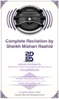 Quran Audio - Mishary Rashid تصوير الشاشة 1