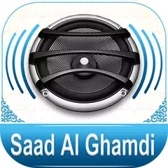 download Quran Audio Saad Al Ghamdi APK