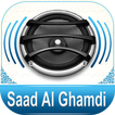 ”Quran Audio Saad Al Ghamdi