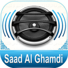Quran Audio Saad Al Ghamdi أيقونة