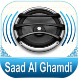 Quran Audio Saad Al Ghamdi biểu tượng