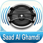 Quran Audio Saad Al Ghamdi ไอคอน