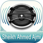 Quran Audio Ahmed Ajmi आइकन