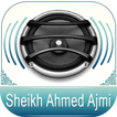 Quran Audio Ahmed Ajmi