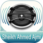 Quran Audio Ahmed Ajmi ikon