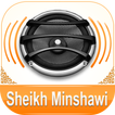 Quran Audio El-Minshawi