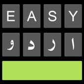 Easy Urdu icon Easy Urdu icon