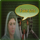 Hak inbox SMS आइकन