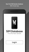 SIM Database capture d'écran 3