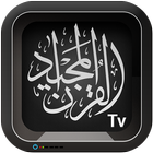 Quran TV icon