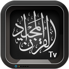 Quran TV icône