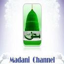 Madani Channel Live Streaming APK