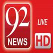 92 News Live TV - 92 News HD