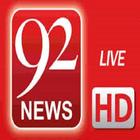 92 News Live TV - 92 News HD icône