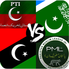 Pakistan Elections 2018: Cast Vote Online icône