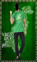 Pakistan Independence Day Suit Photo Editor Affiche
