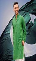 Pakistan Independence Day Suit Photo Editor capture d'écran 2
