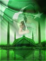 Pakistan Flag/14 August Photo Frames скриншот 1