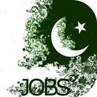 Pakistan Jobs icône