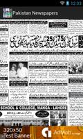 Urdu Newspapers Pakistan پوسٹر